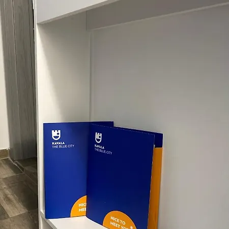 Διαμέρισμα Overwave *